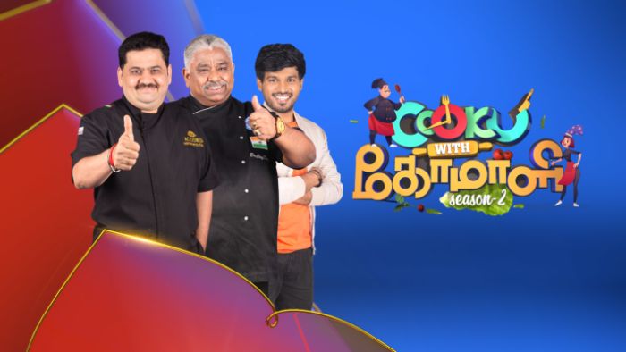 Cook with Comali Contestants