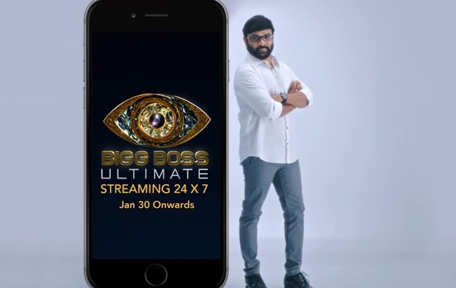 Bb ultimate tamil