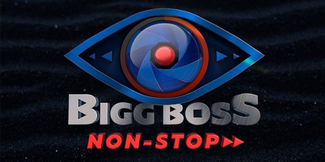 Bigg Boss Non-Stop Contestants List