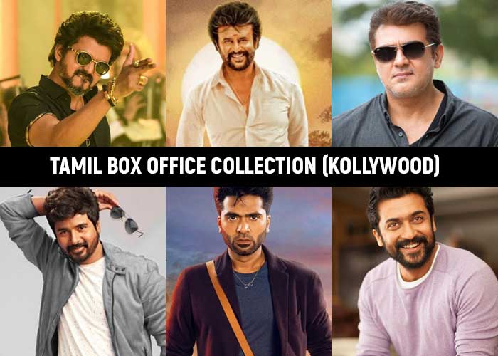 Tamil Box Office Collection