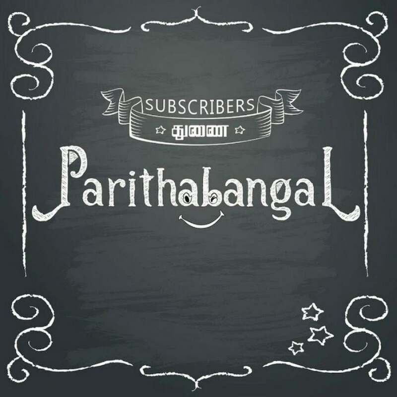 Parithabangal Youtube Cast Actors Name