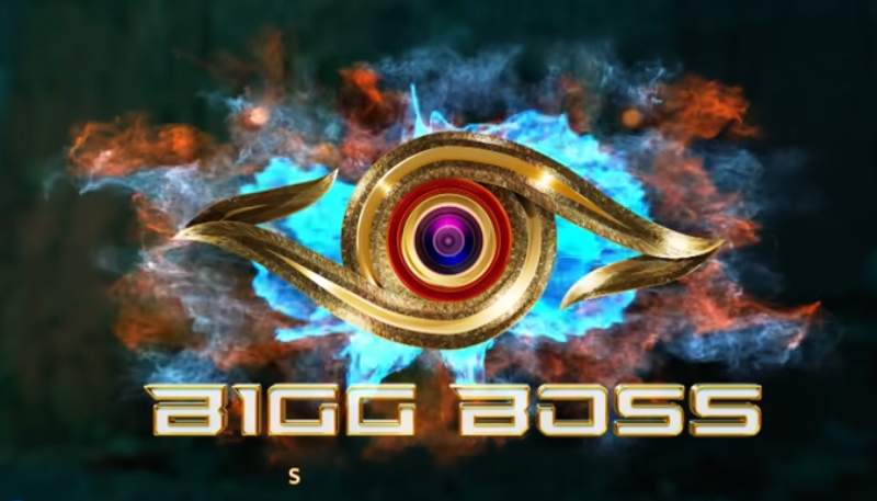 Bigg Boss Tamil First look poster