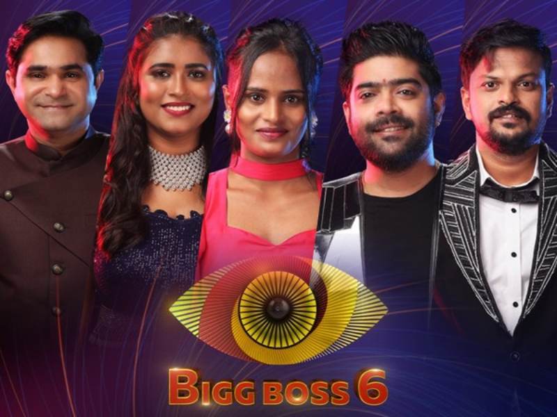 Bigg Boss Telugu Contestants