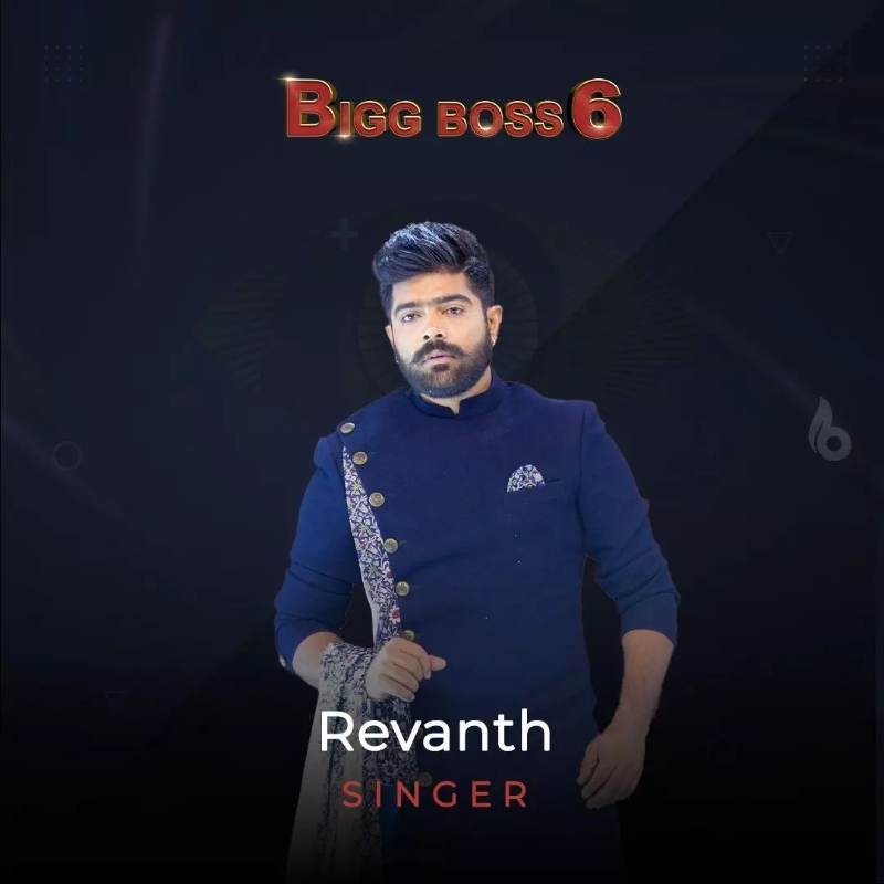 Revanth Bigg Boss Telugu Contestant